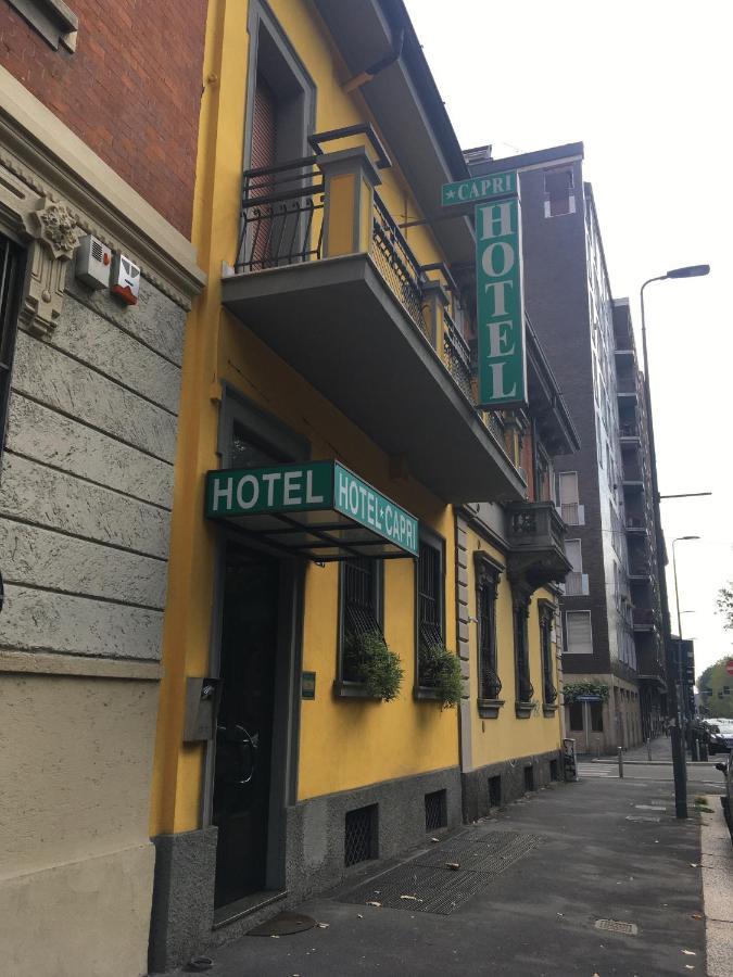 Hotel Capri ミラノ エクステリア 写真
