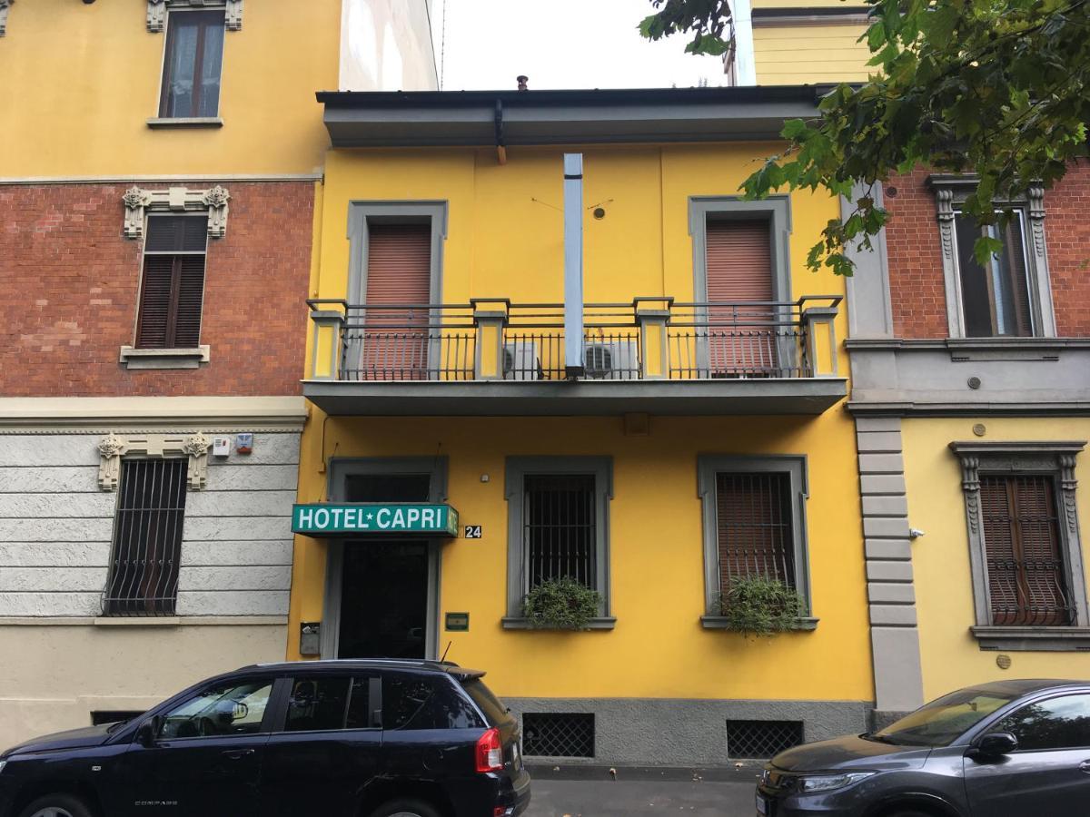 Hotel Capri ミラノ エクステリア 写真